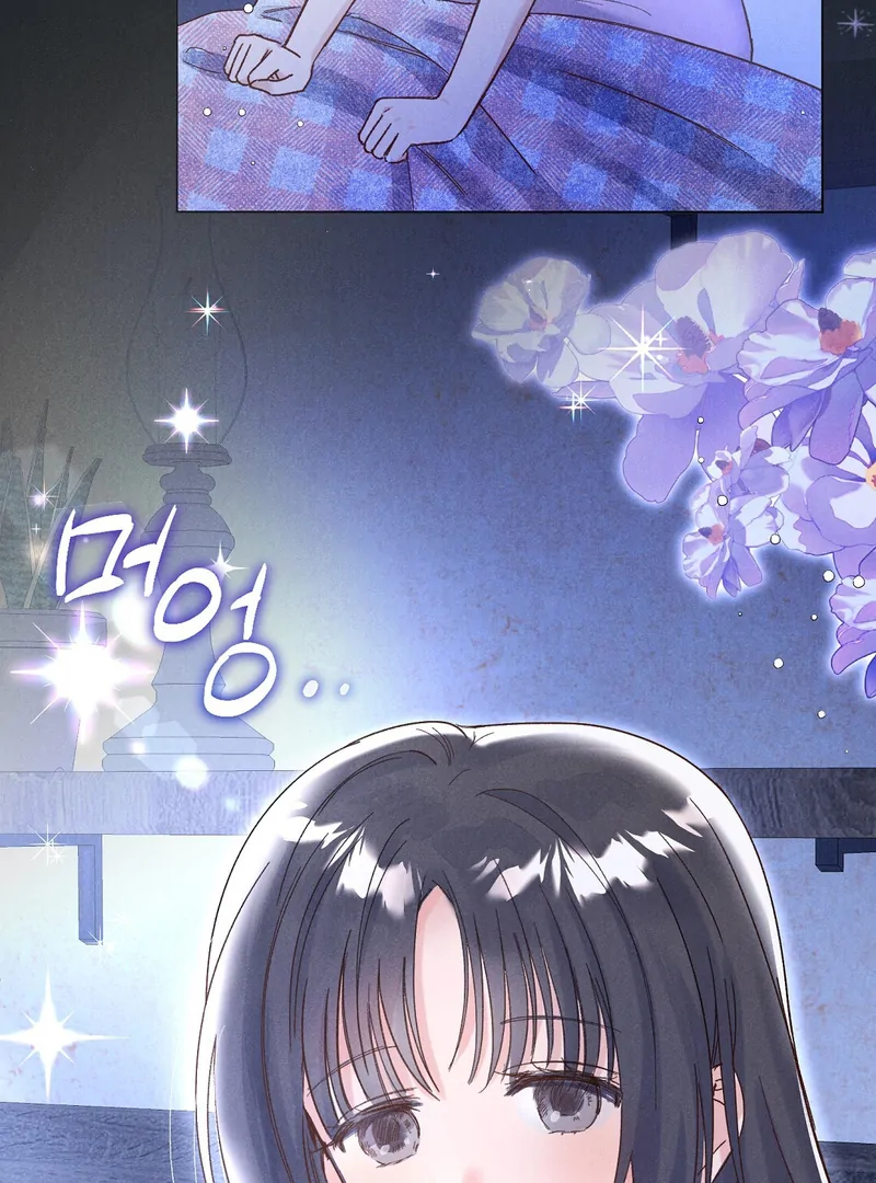 I Caught the Male Lead on a Deserted Island Chapter 5 292 ch 5 21