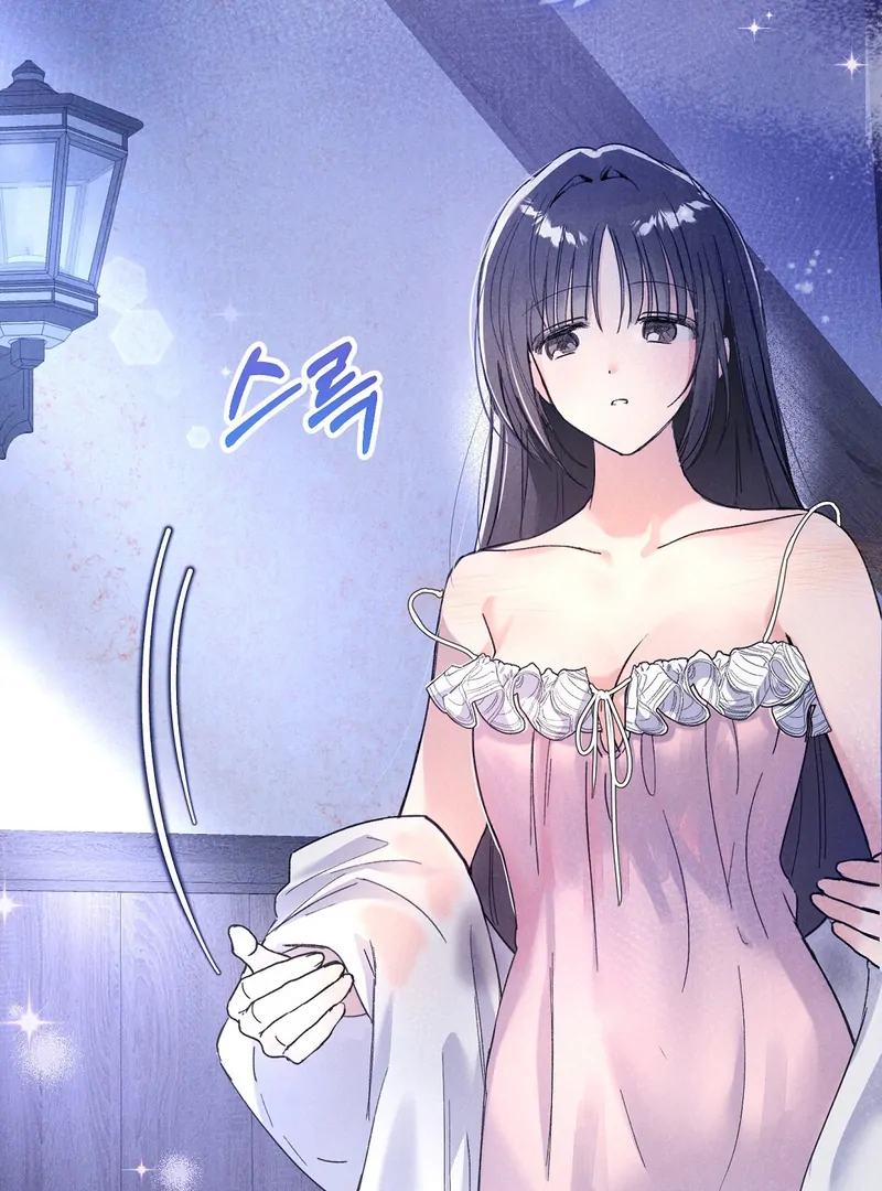 I Caught the Male Lead on a Deserted Island Chapter 5 299 ch 5 28