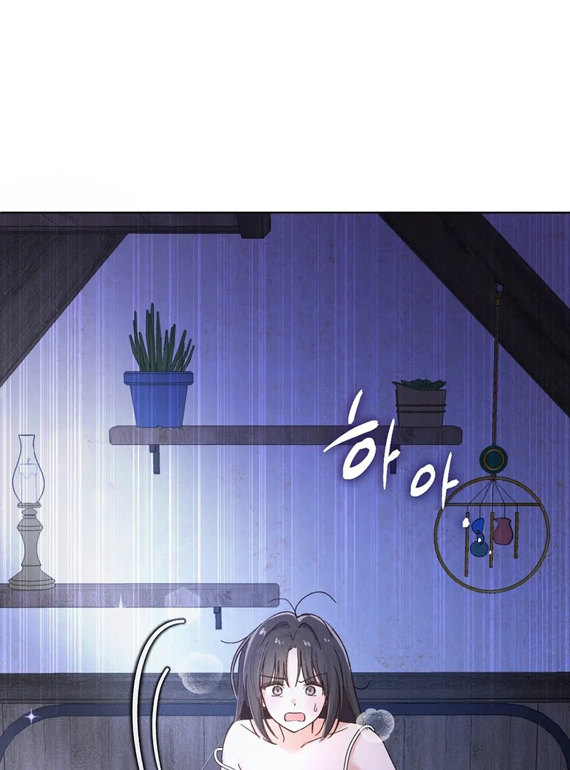 I Caught the Male Lead on a Deserted Island Chapter 5 305 ch 5 34