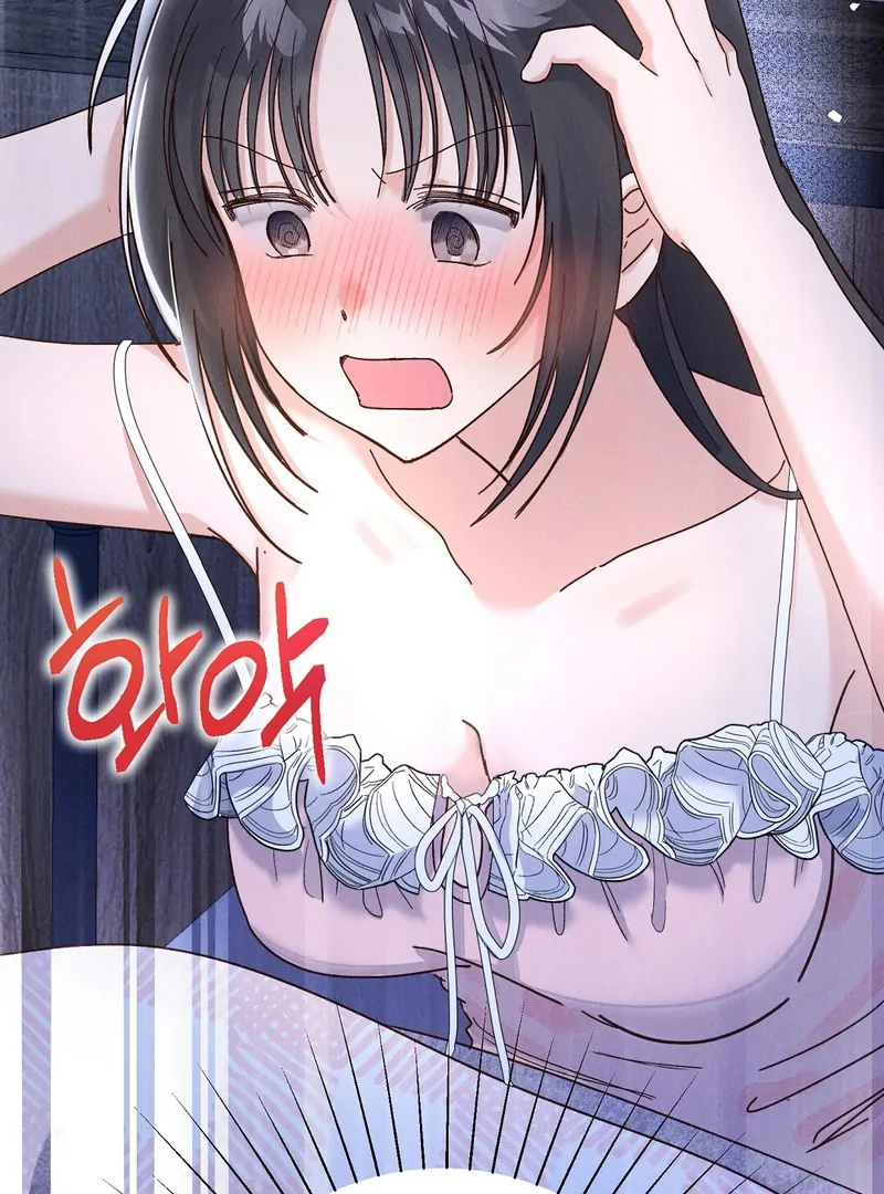 I Caught the Male Lead on a Deserted Island Chapter 5 312 ch 5 41