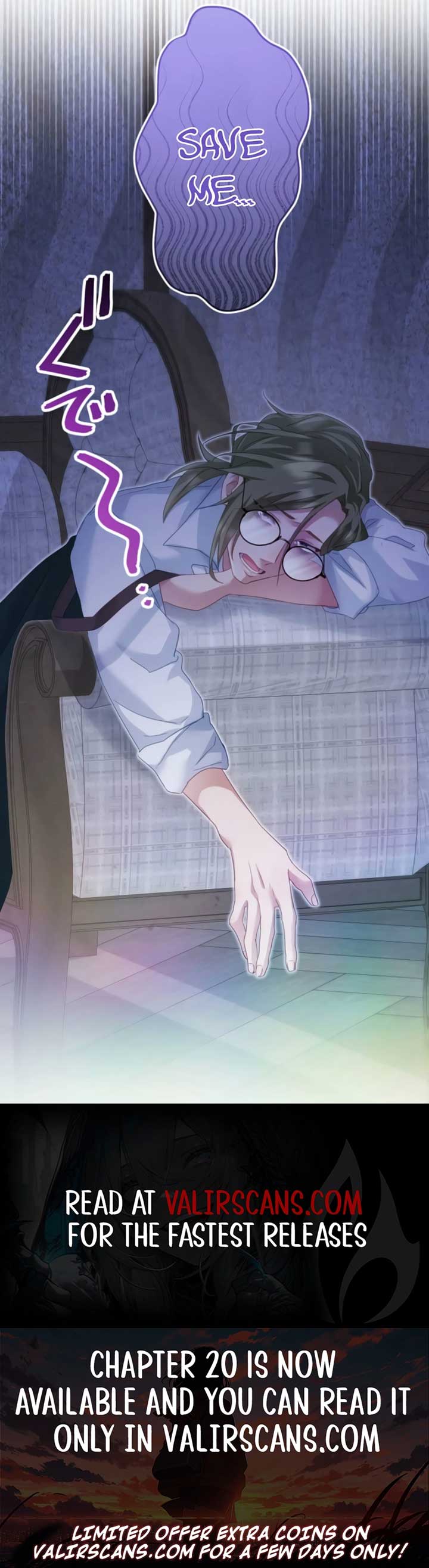 I Committed a One-Night Mistake with the Young Lady? Chapter 10 39 8