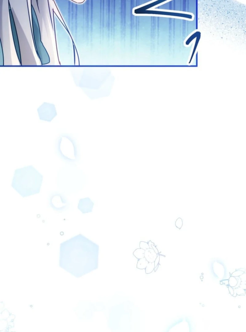 I Committed a One-Night Mistake with the Young Lady? Chapter 13 351 008