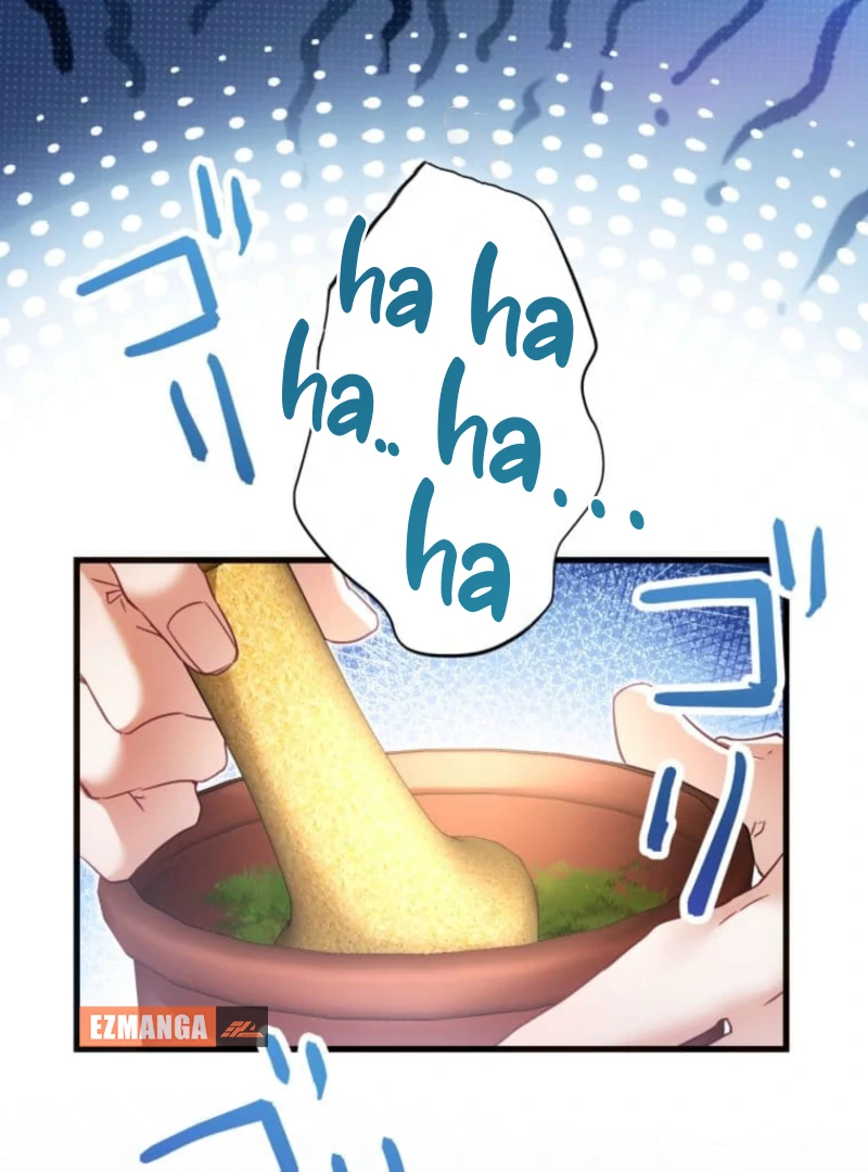 I Committed a One-Night Mistake with the Young Lady? Chapter 13 360 017