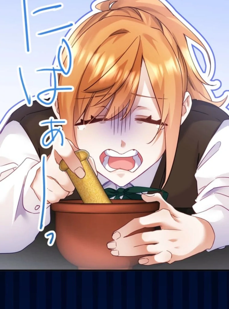 I Committed a One-Night Mistake with the Young Lady? Chapter 13 362 019