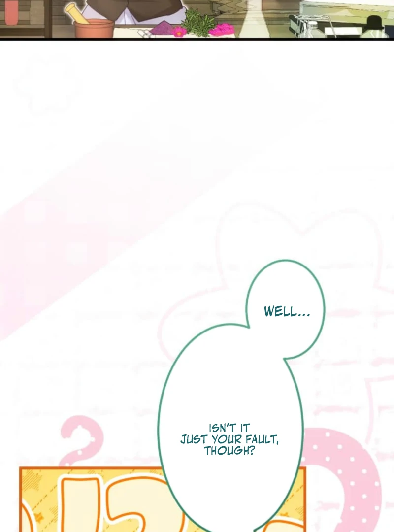 I Committed a One-Night Mistake with the Young Lady? Chapter 13 366 023