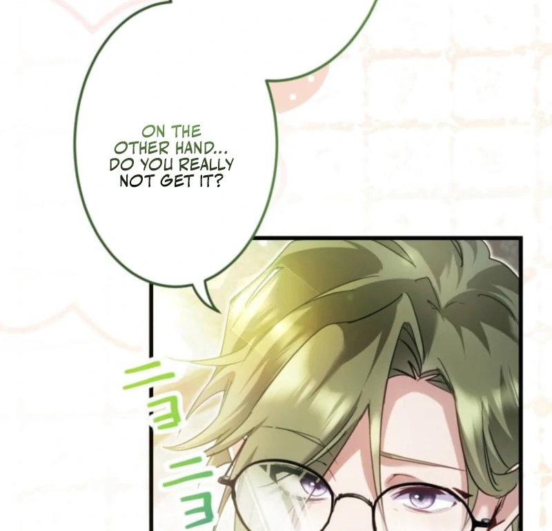 I Committed a One-Night Mistake with the Young Lady? Chapter 13 369 026