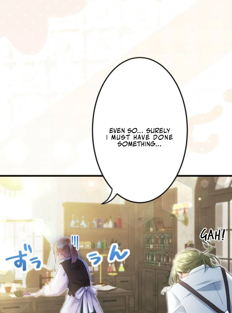 I Committed a One-Night Mistake with the Young Lady? Chapter 13 371 028