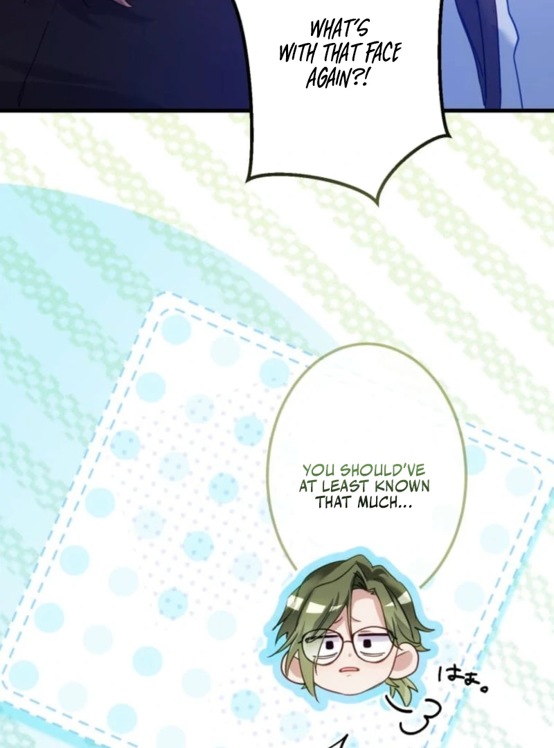 I Committed a One-Night Mistake with the Young Lady? Chapter 13 377 034