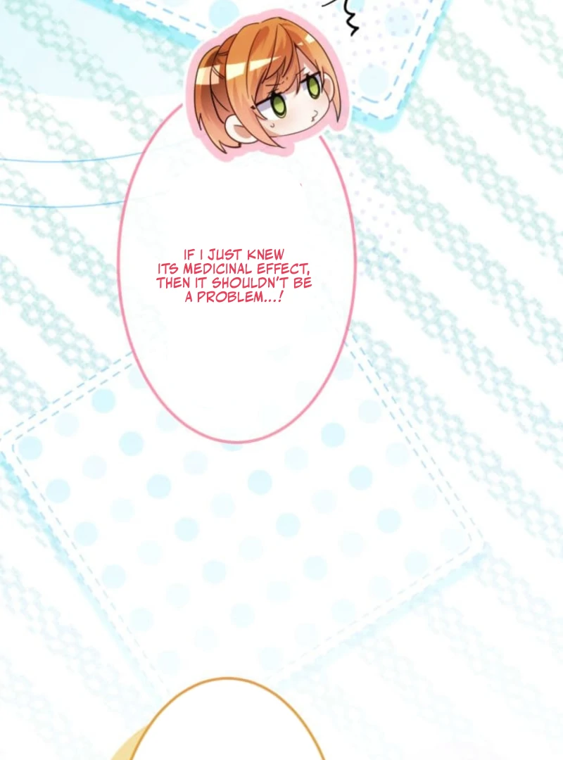 I Committed a One-Night Mistake with the Young Lady? Chapter 13 378 035