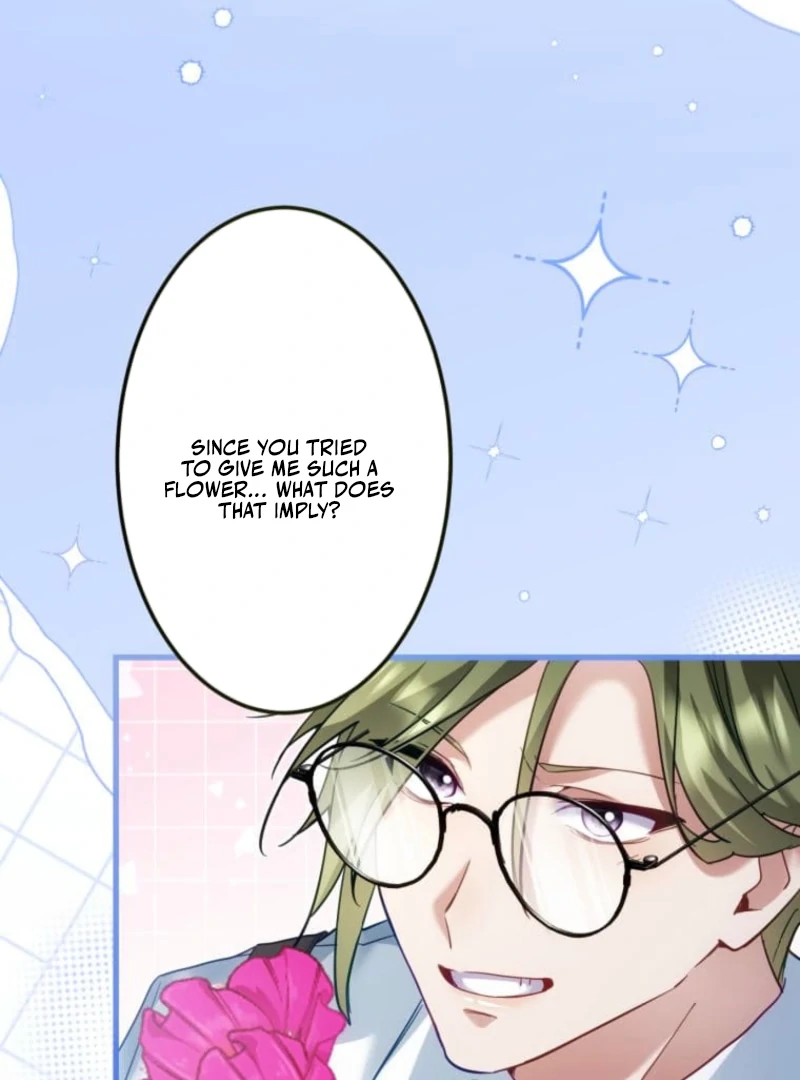 I Committed a One-Night Mistake with the Young Lady? Chapter 13 384 041