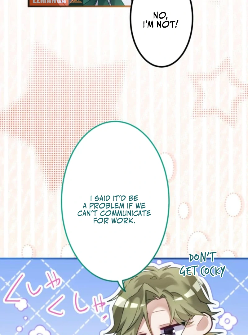 I Committed a One-Night Mistake with the Young Lady? Chapter 13 409 066