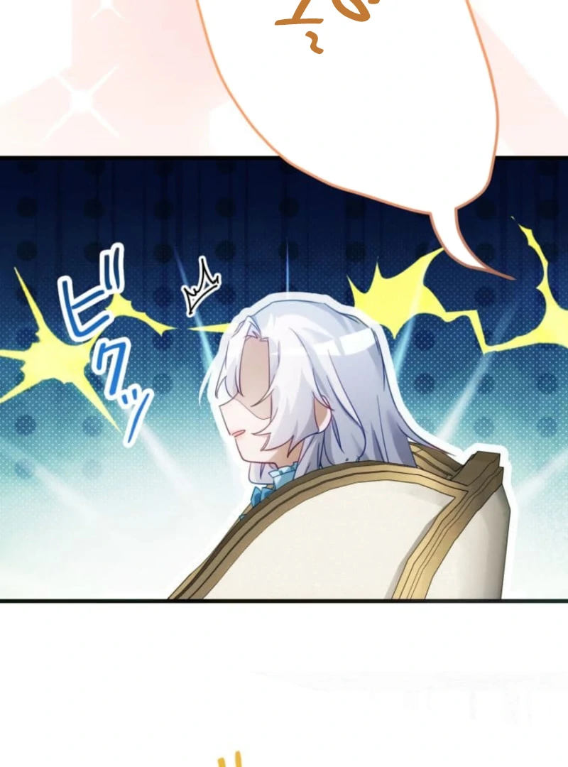 I Committed a One-Night Mistake with the Young Lady? Chapter 13 423 080