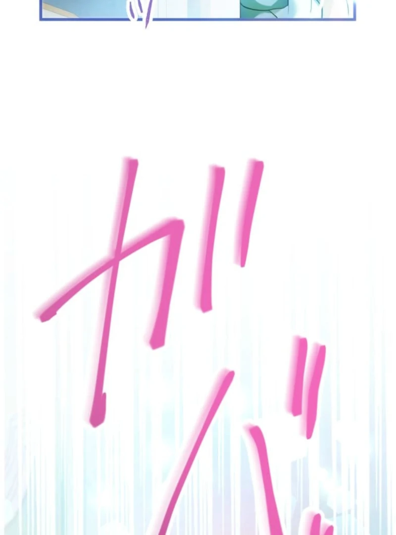 I Committed a One-Night Mistake with the Young Lady? Chapter 13 427 084