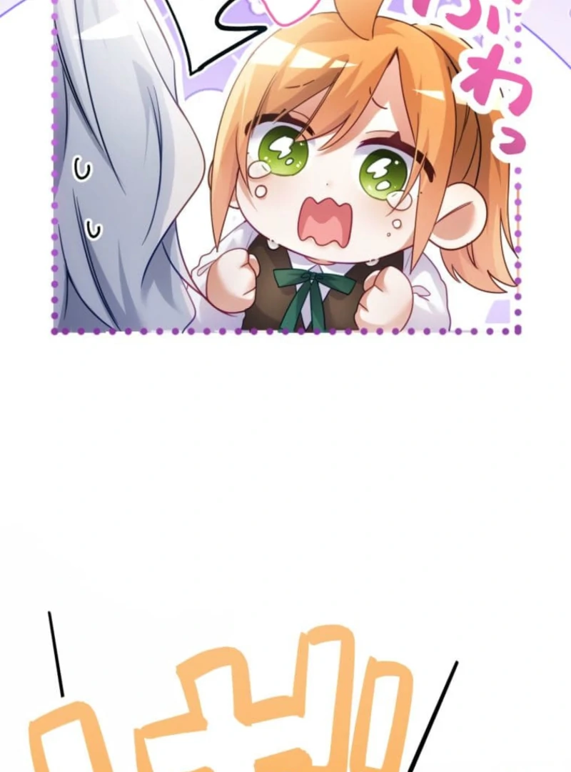 I Committed a One-Night Mistake with the Young Lady? Chapter 14 359 007