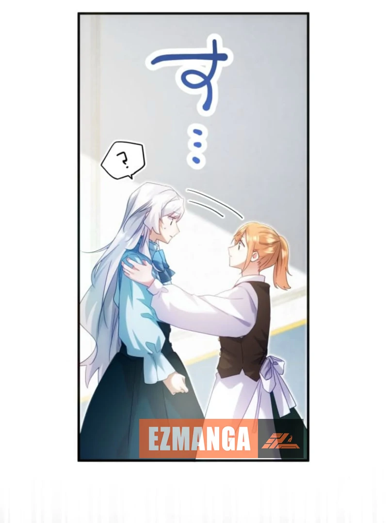 I Committed a One-Night Mistake with the Young Lady? Chapter 14 366 014