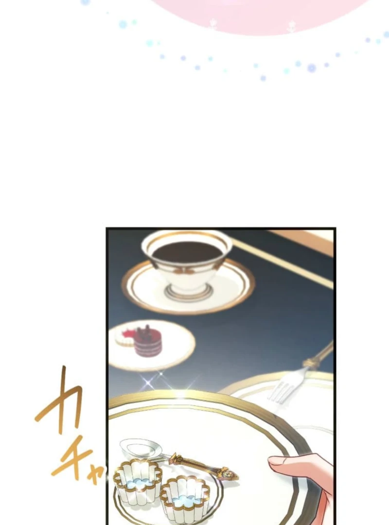 I Committed a One-Night Mistake with the Young Lady? Chapter 14 417 065