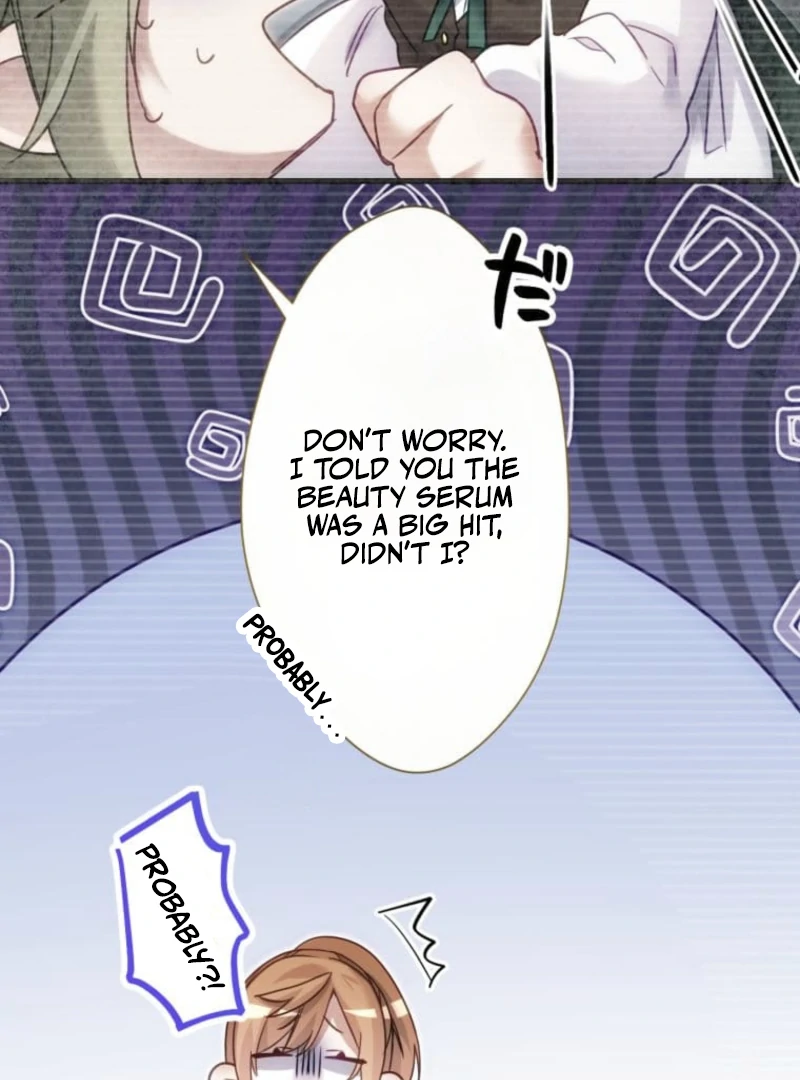 I Committed a One-Night Mistake with the Young Lady? Chapter 14 438 086