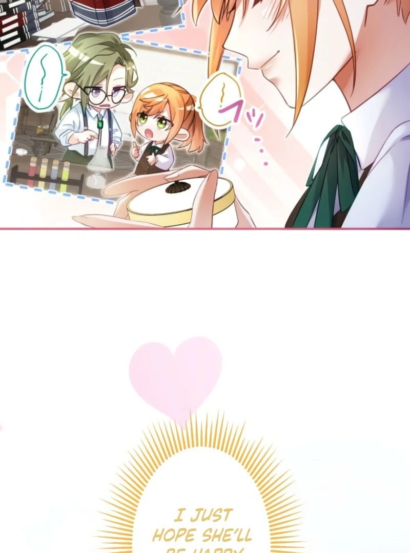 I Committed a One-Night Mistake with the Young Lady? Chapter 17 355 036