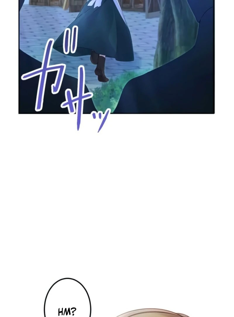 I Committed a One-Night Mistake with the Young Lady? Chapter 17 365 046