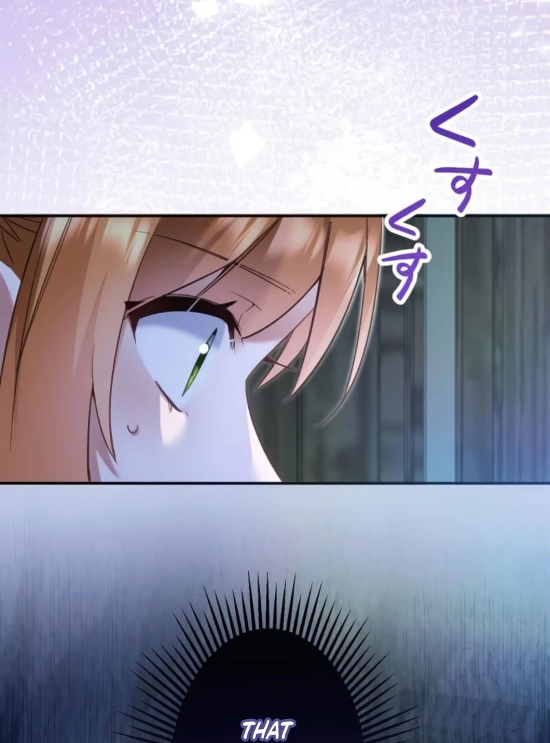 I Committed a One-Night Mistake with the Young Lady? Chapter 17 374 055