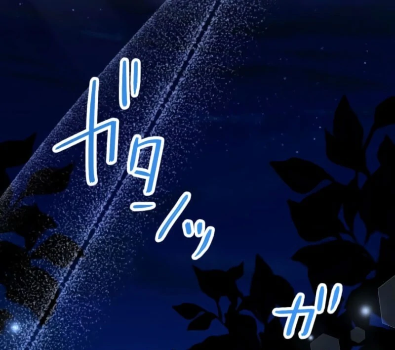 I Committed a One-Night Mistake with the Young Lady? Chapter 17 387 068