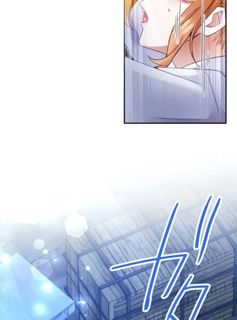 I Committed a One-Night Mistake with the Young Lady? Chapter 17 393 074