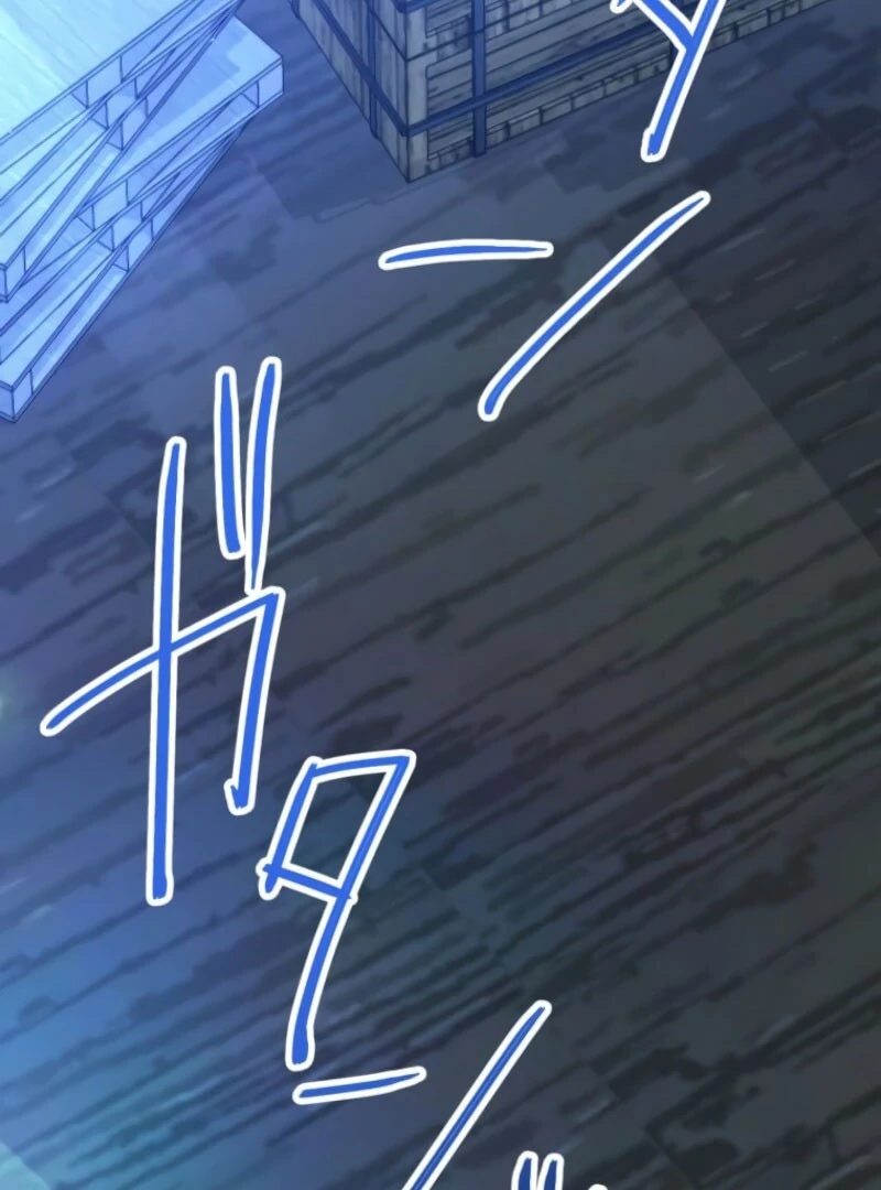 I Committed a One-Night Mistake with the Young Lady? Chapter 17 394 075