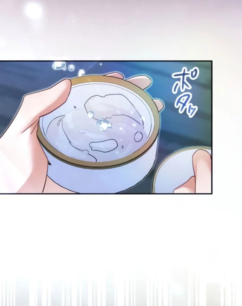 I Committed a One-Night Mistake with the Young Lady? Chapter 17 402 083