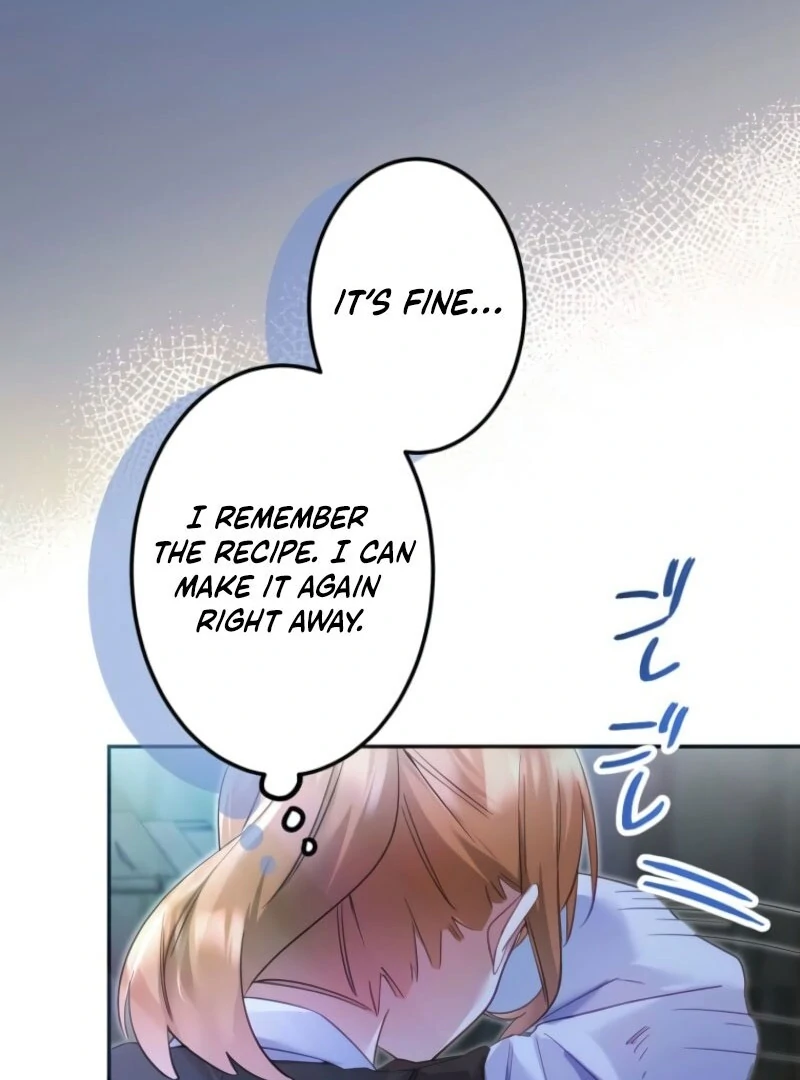 I Committed a One-Night Mistake with the Young Lady? Chapter 17 406 087