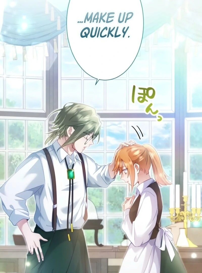 I Committed a One-Night Mistake with the Young Lady? Chapter 19 310 18