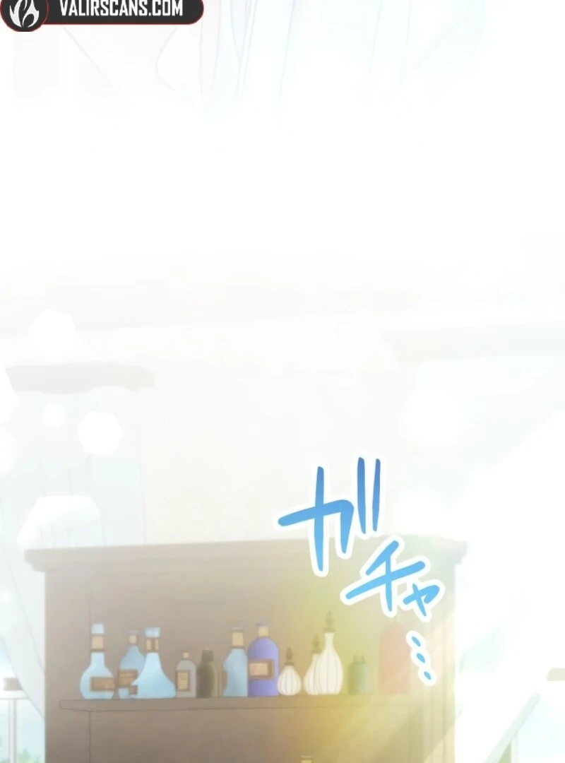 I Committed a One-Night Mistake with the Young Lady? Chapter 19 351 59