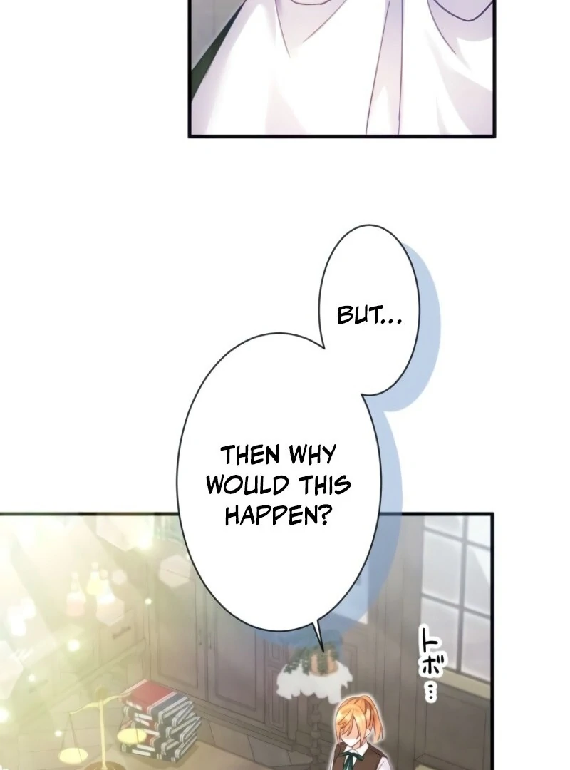 I Committed a One-Night Mistake with the Young Lady? Chapter 19 361 69