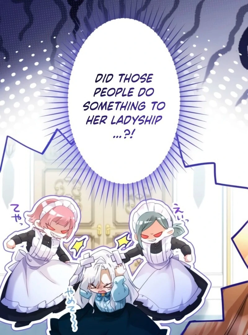 I Committed a One-Night Mistake with the Young Lady? Chapter 19 376 84