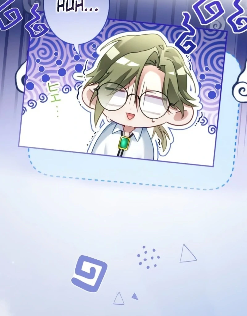 I Committed a One-Night Mistake with the Young Lady? Chapter 19 385 93