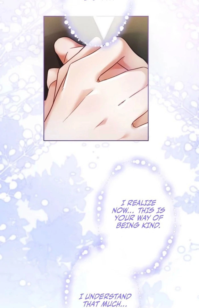 I Committed a One-Night Mistake with the Young Lady? Chapter 21 236 16