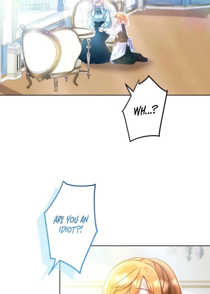 I Committed a One-Night Mistake with the Young Lady? Chapter 21 256 36