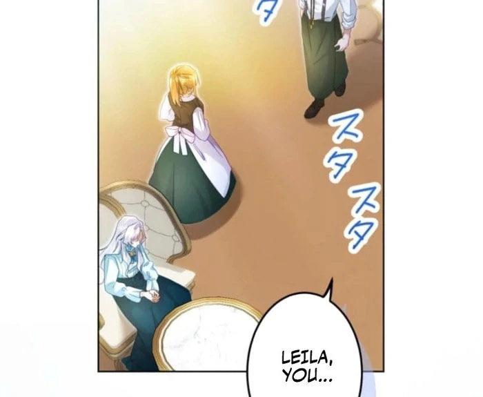 I Committed a One-Night Mistake with the Young Lady? Chapter 21 276 56