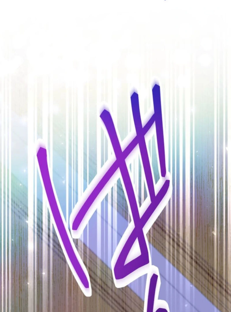 I Committed a One-Night Mistake with the Young Lady? Chapter 22 486 086