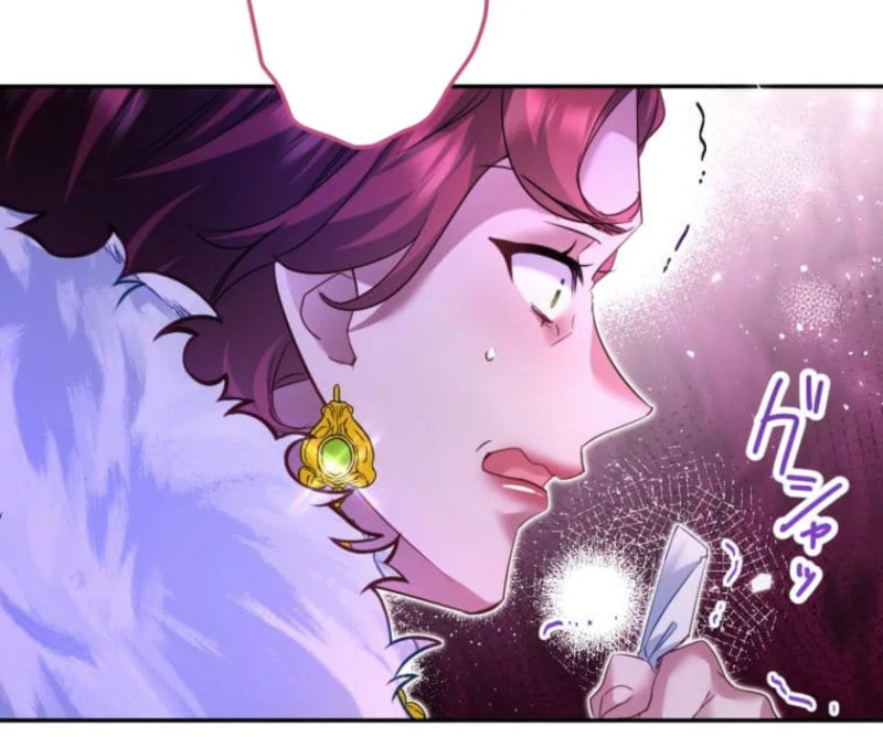 I Committed a One-Night Mistake with the Young Lady? Chapter 22 496 096