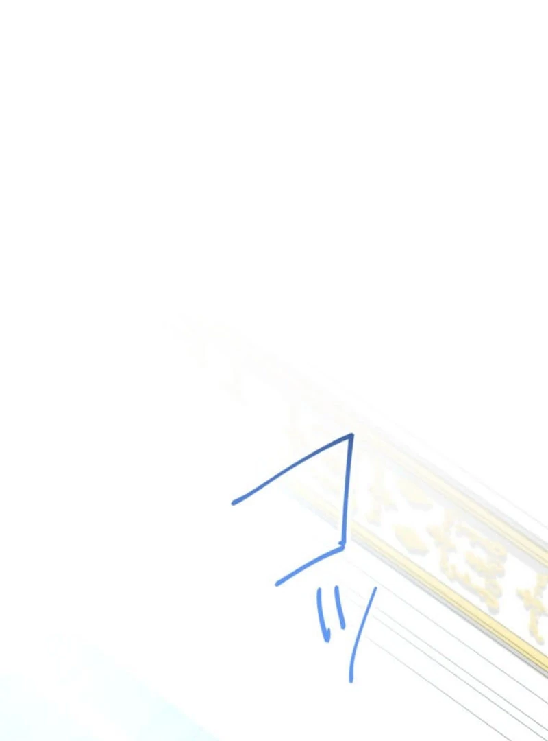 I Committed a One-Night Mistake with the Young Lady? Chapter 22 517 117