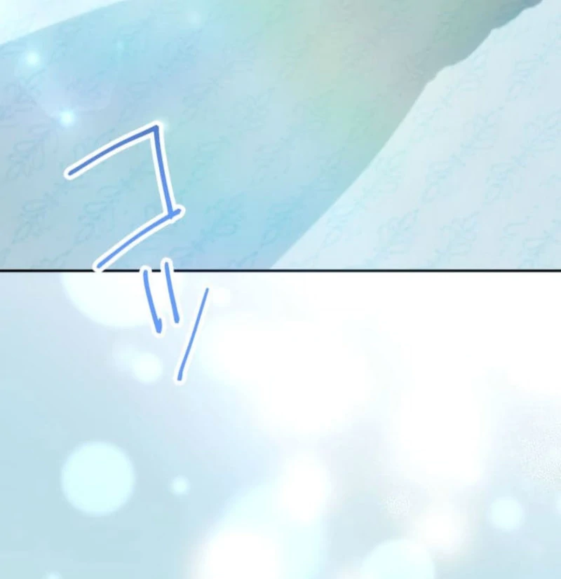 I Committed a One-Night Mistake with the Young Lady? Chapter 22 519 119