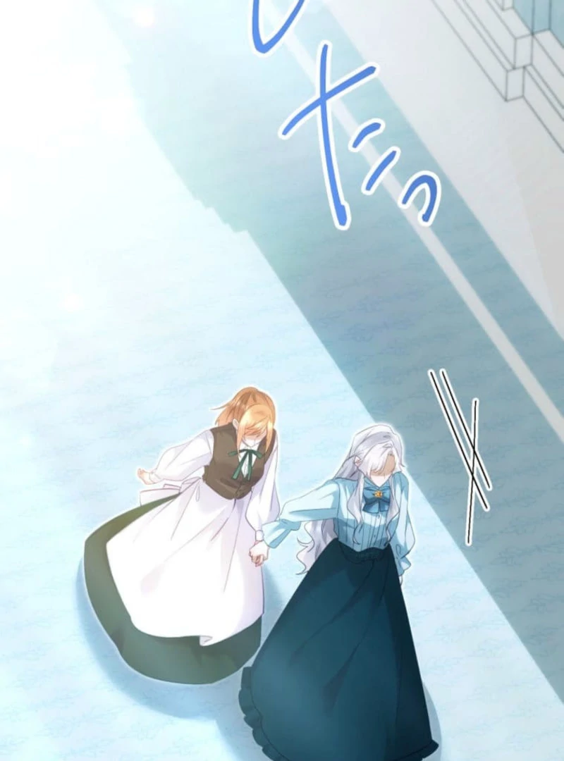 I Committed a One-Night Mistake with the Young Lady? Chapter 22 522 122