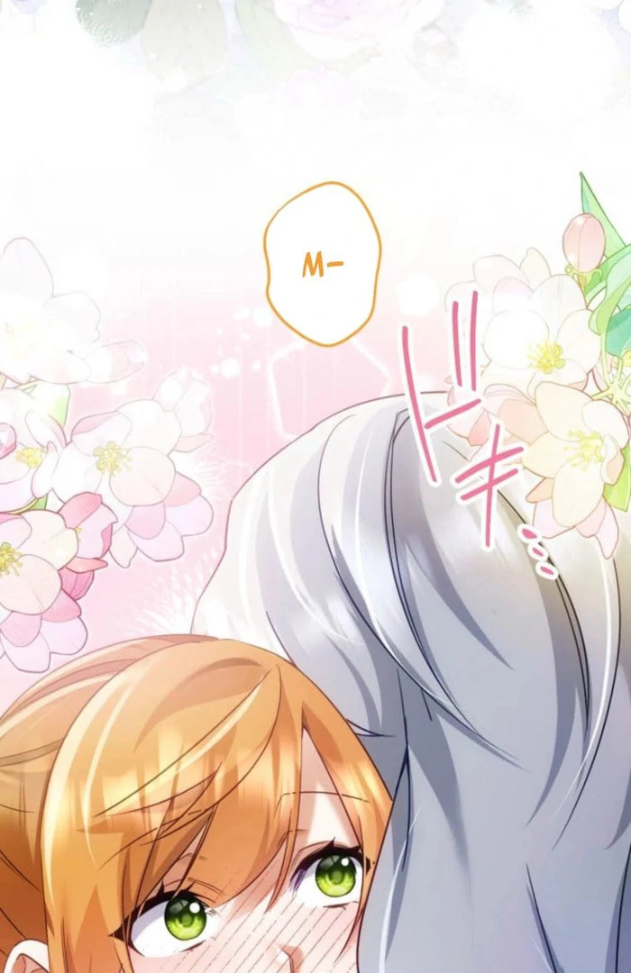 I Committed a One-Night Mistake with the Young Lady? Chapter 23 320 004