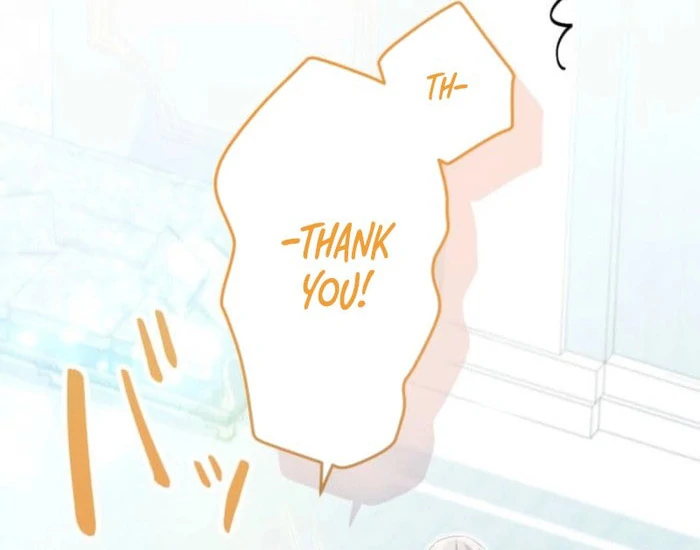 I Committed a One-Night Mistake with the Young Lady? Chapter 23 326 010