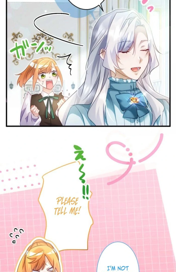 I Committed a One-Night Mistake with the Young Lady? Chapter 23 329 013