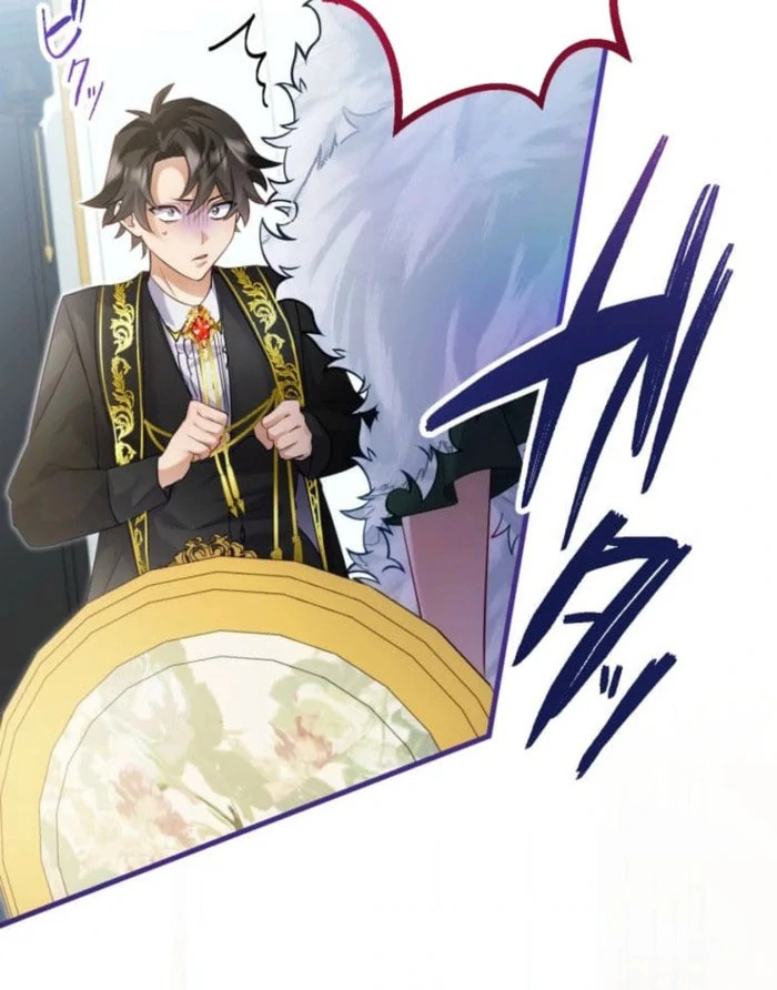 I Committed a One-Night Mistake with the Young Lady? Chapter 23 335 019