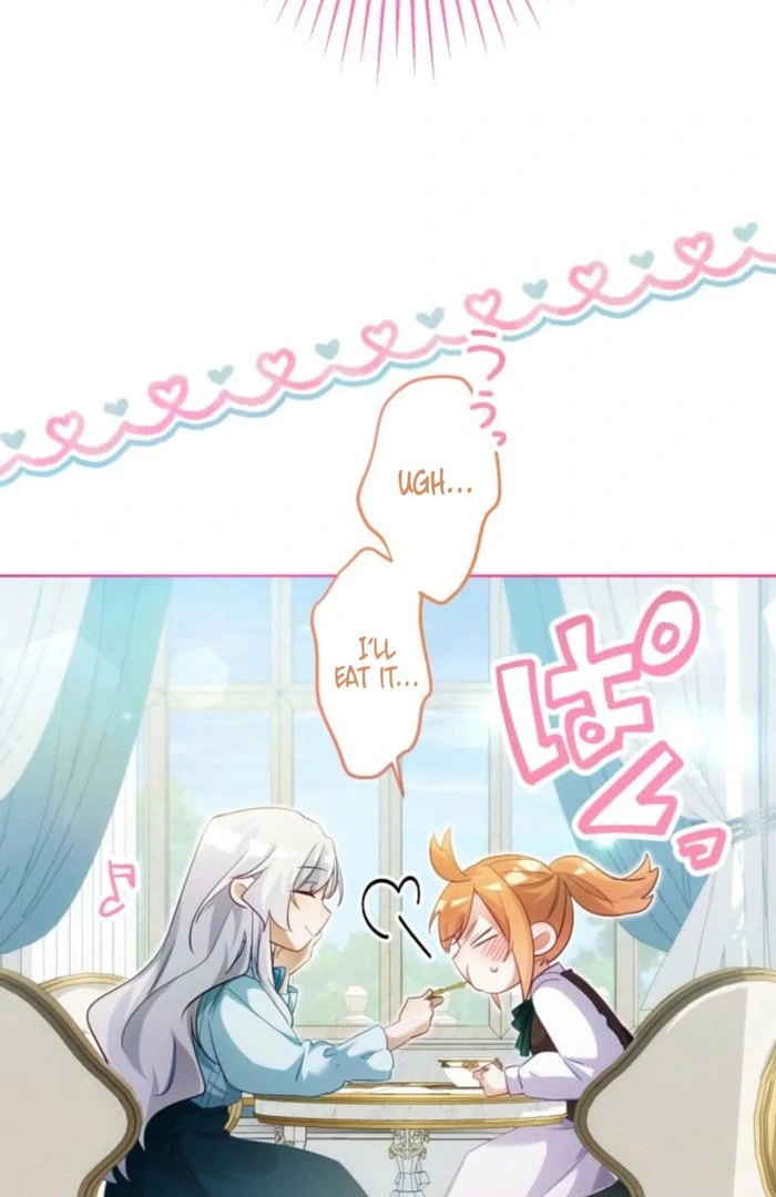 I Committed a One-Night Mistake with the Young Lady? Chapter 23 349 033