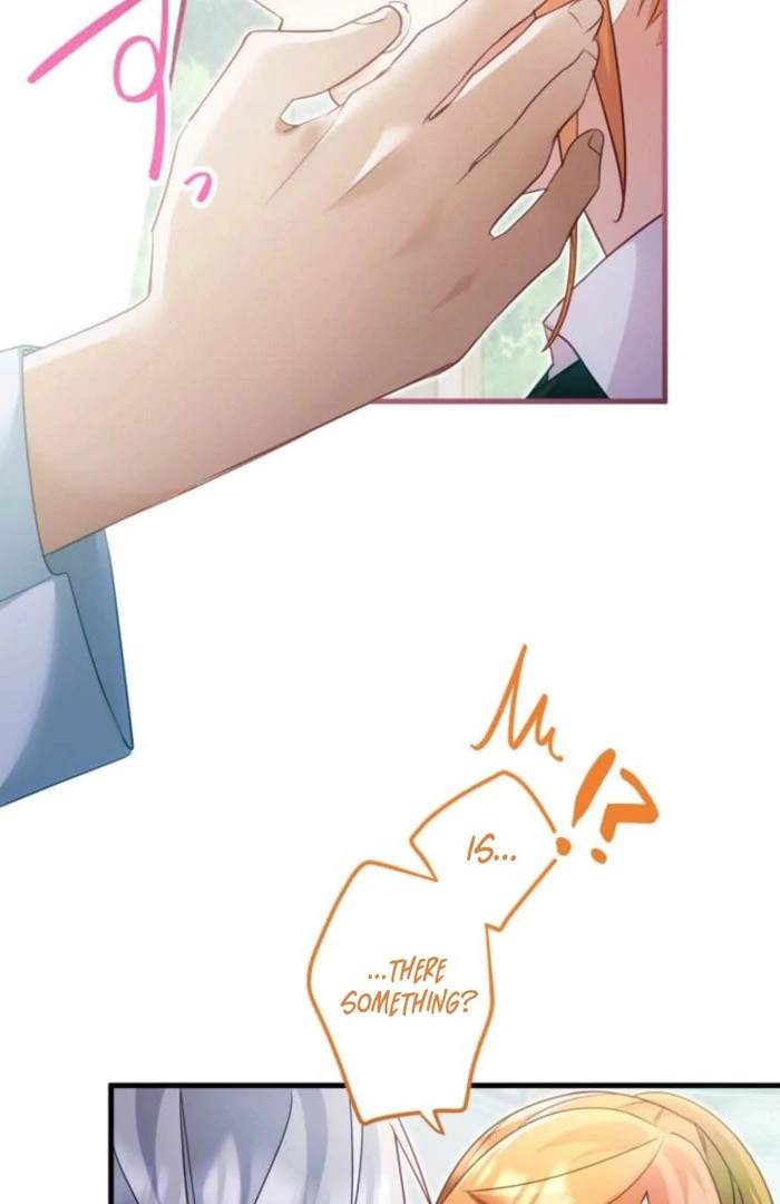 I Committed a One-Night Mistake with the Young Lady? Chapter 23 355 039