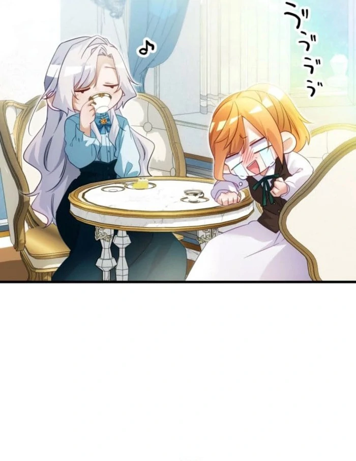 I Committed a One-Night Mistake with the Young Lady? Chapter 23 362 046