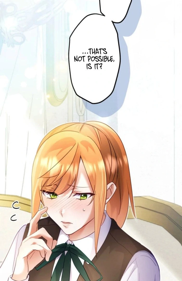 I Committed a One-Night Mistake with the Young Lady? Chapter 23 380 064